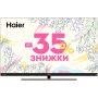 HAIER H55S900UX