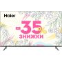 HAIER H70K801UG