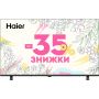 HAIER H43K85FUX