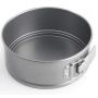 KitchenAid, 20 см, роз'ємна (CC006069-001)