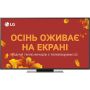 LG 55QNED86A6A