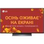 LG OLED48C54LA