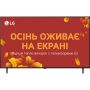 LG OLED55B56LA