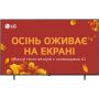 LG OLED65B56LA