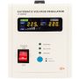 LOGICPOWER LP-2500RD(10349)