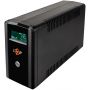 LOGICPOWER LP-UL850VA (21949)
