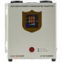 LOGICPOWER LP-W-2500RD (10350)