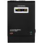 LogicPower LPY-W-PSW-5000VA+ (4148)