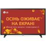 LG 32LQ63006LA