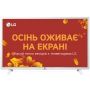 LG 32LQ63806LC