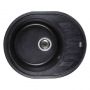 VENTOLUX MONICA (BLACK QUARTZ) 620x500x220
