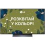 LG OLED48C54LA