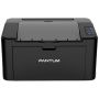 PANTUM P2207