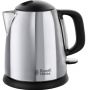 Russell Hobbs 24990-70 Victory