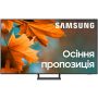 SAMSUNG UE55DU8500UXUA