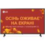 LG 55UR78006LK