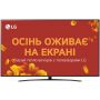 LG 43UT81006LA
