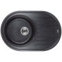VENTOLUX EMILIA (SPACE BLACK) 755x490x200