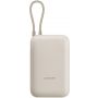 XIAOMI 10000mAh (Integrated Cable)(BHR9072GL)д/кора