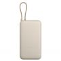 XIAOMI 20000mAh 33W(Integ. Cable)(BHR8851GL)д/кора