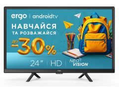 ERGO 24GHS5500