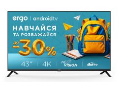 ERGO 43GUS6500