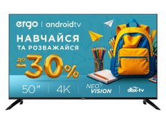 ERGO 50GUS6500