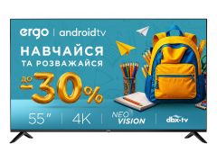 ERGO 55GUS6500