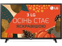 LG 32LQ630B6LA