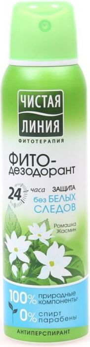  › product › 4600702092868 (4600702092868)