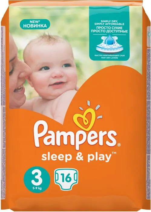 Pampers sleep and play hot sale midi