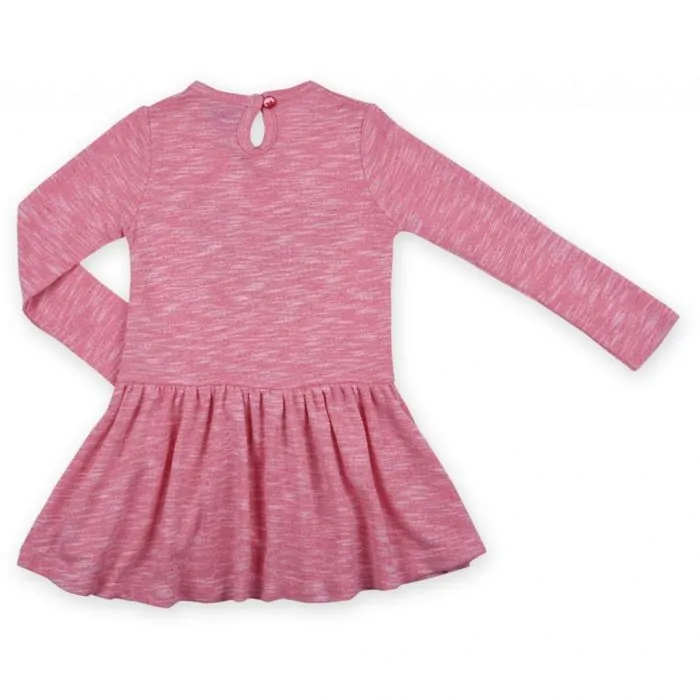 BREEZE розовое меланж с бабочкой (7865-98G-pink) – купить в