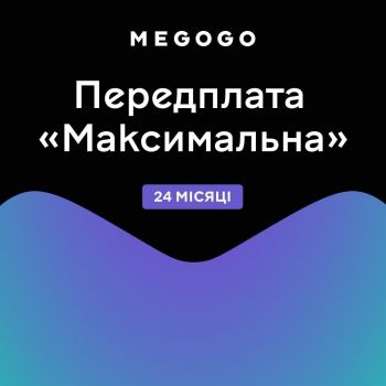 Налаштування