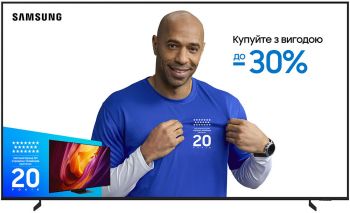 Телевізори