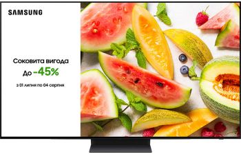 Діагональ 44-52"