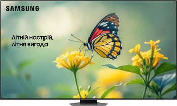 Телевізори