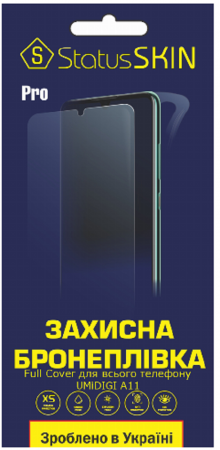 Защитная пленка