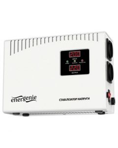 EnerGenie EG-AVR-DW2000-01