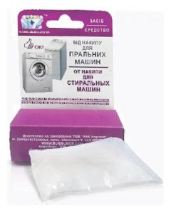 Bubble ice Засіб від накипу для пральних машин