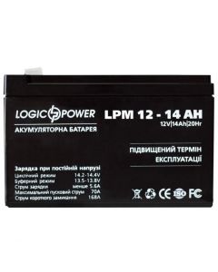 LOGICPOWER LPM 12В 14Ач (4161)
