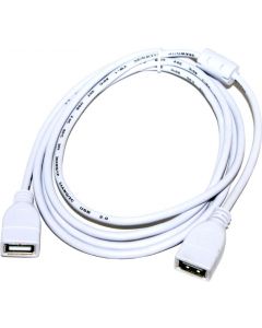 Atcom USB 2.0 AF/AF 1.8 м. white (15647)