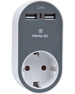 REAL-EL CS-20 White-Grey