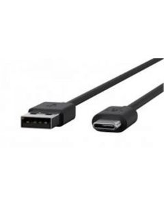 Atcom USB 2.0AM - Type-C, 1.8м (6255)