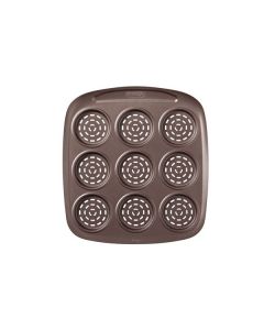 PYREX Asimetria pizza 9шт (AS09BZ0)