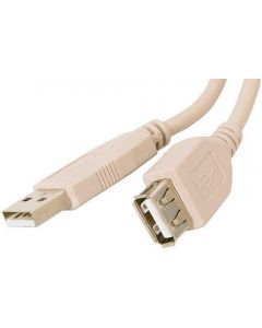 Atcom USB2.0 AM/AF 0.8 м. (3788)
