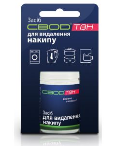 СВОД-ТВН для видалення накипу (50г)