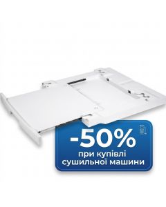 З'єднувальна планка ELECTROLUX E1WYHSK2