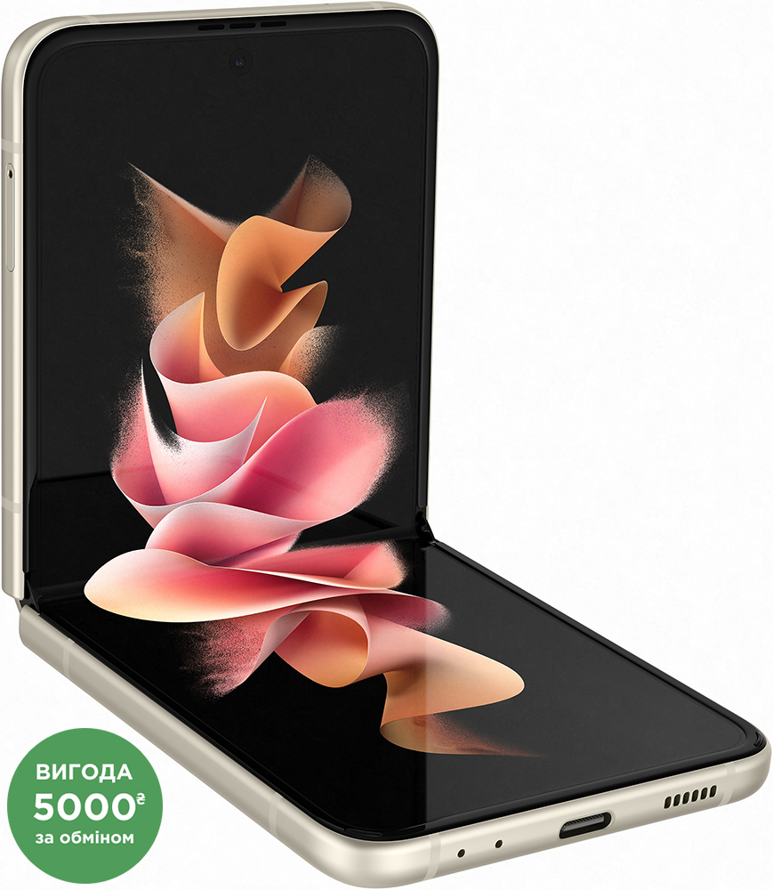 samsung-galaxy_z_flip_3_sm-