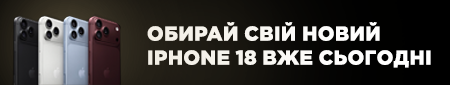 Iphone18