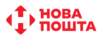 Нова Пошта